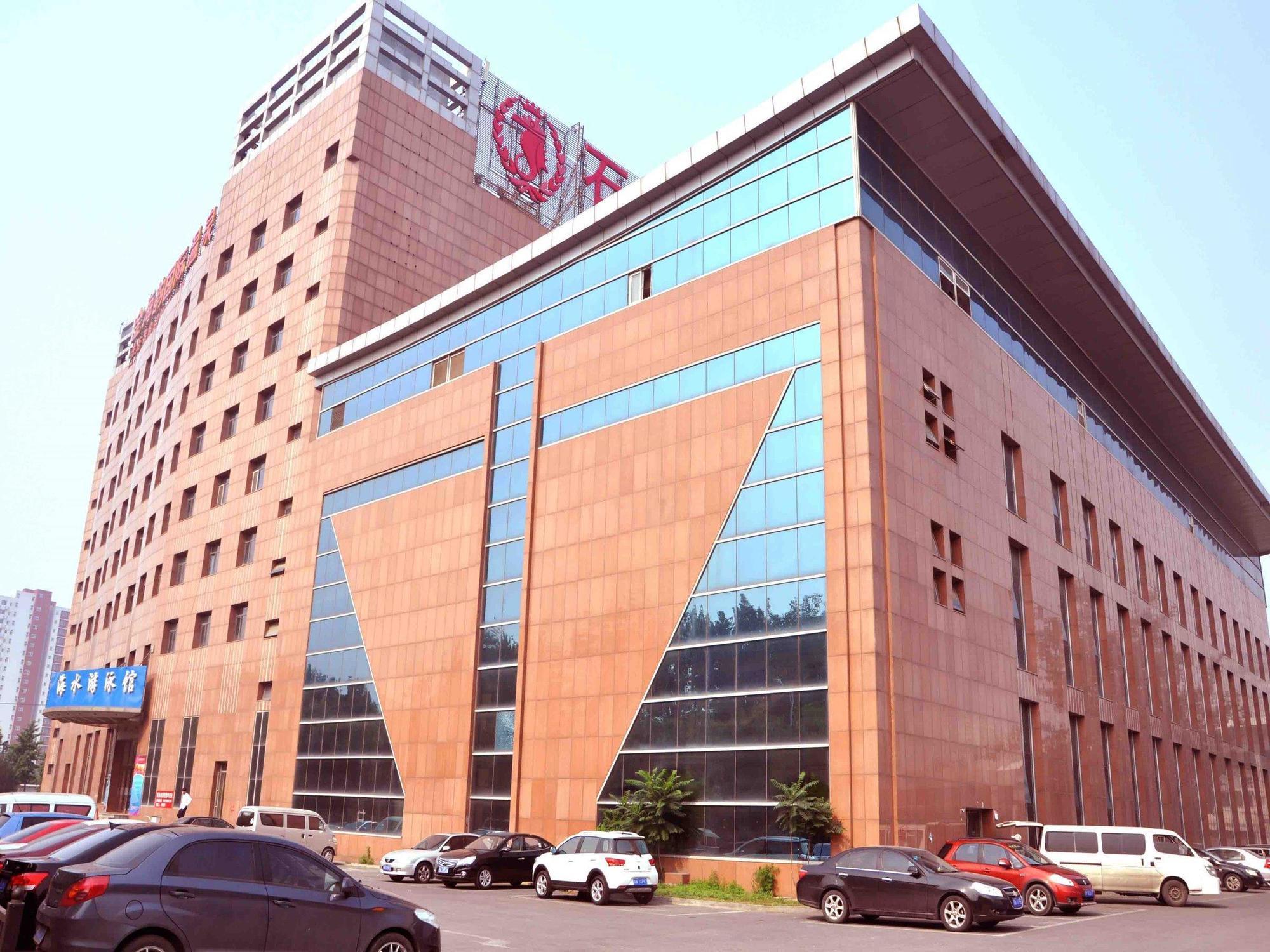 Hna Grand Hotel Shijingshan Pekín Exterior foto