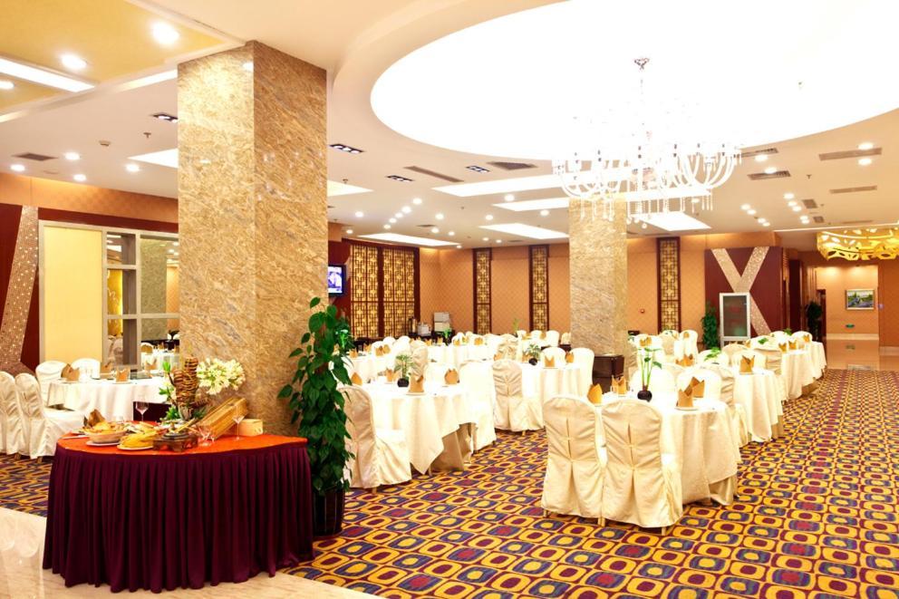 Hna Grand Hotel Shijingshan Pekín Exterior foto